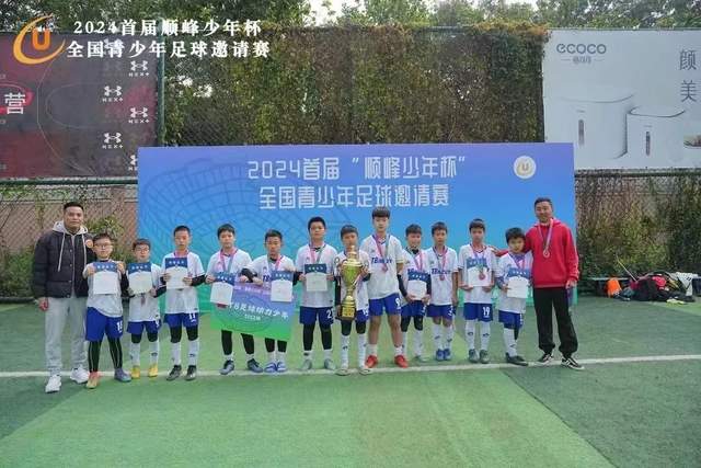 十月事业发展关键的四个星座，别在假期里松懈